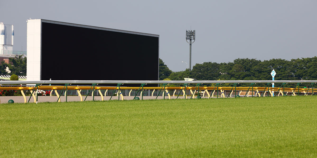 outdoor LED display installation